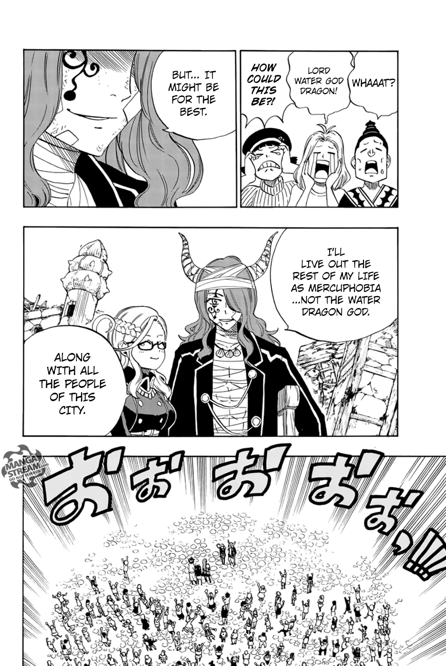 Fairy Tail 100 Years Quest Chapter 23 - page 13