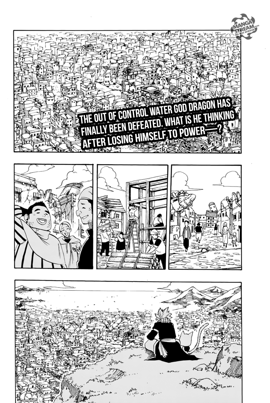 Fairy Tail 100 Years Quest Chapter 23 - page 3