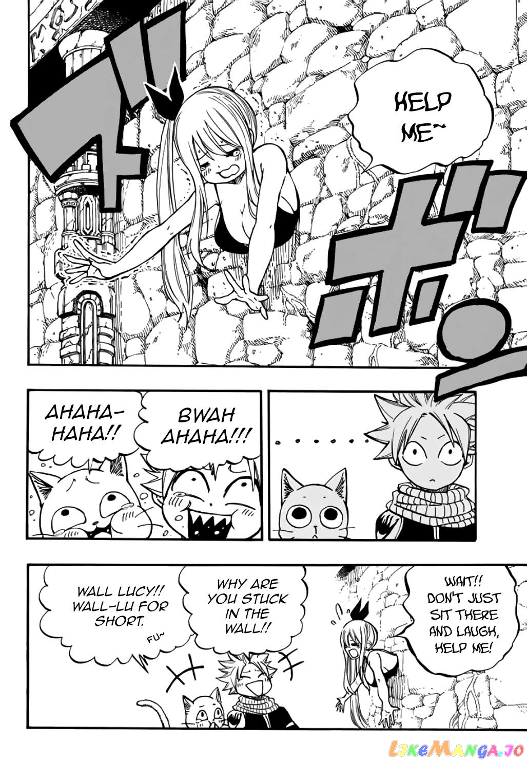 Fairy Tail 100 Years Quest chapter 94.2 - page 17