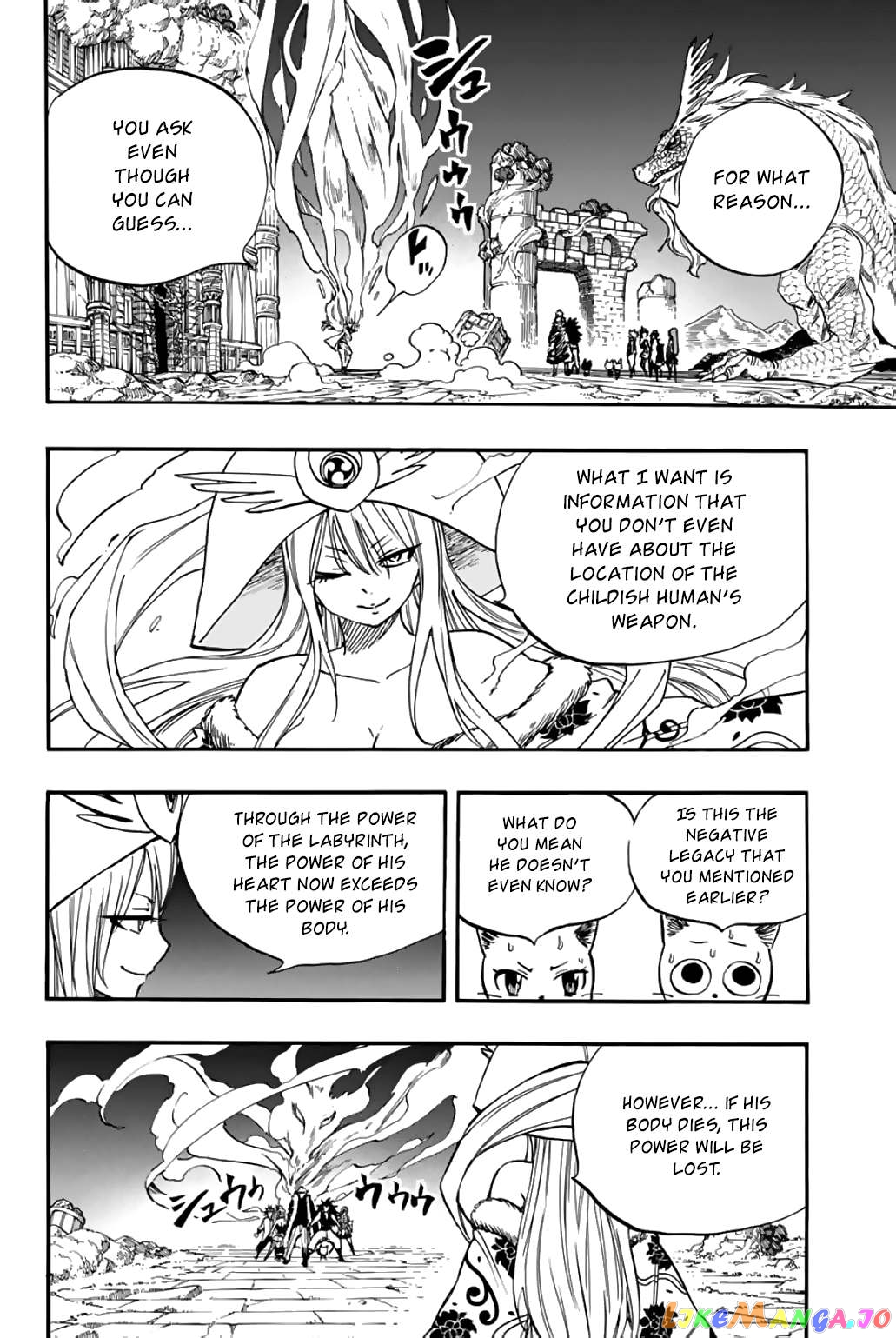 Fairy Tail 100 Years Quest chapter 94.2 - page 5