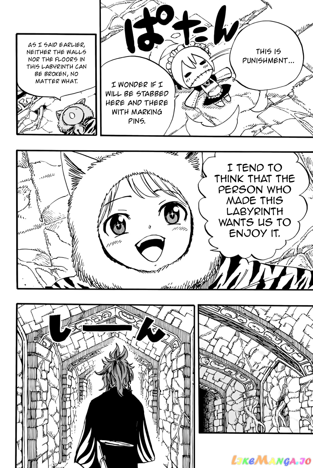 Fairy Tail 100 Years Quest chapter 95 - page 9