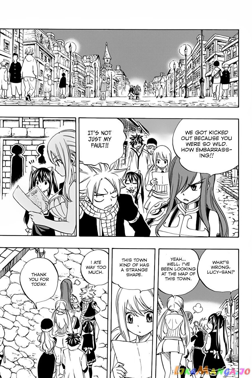 Fairy Tail 100 Years Quest chapter 27 - page 10