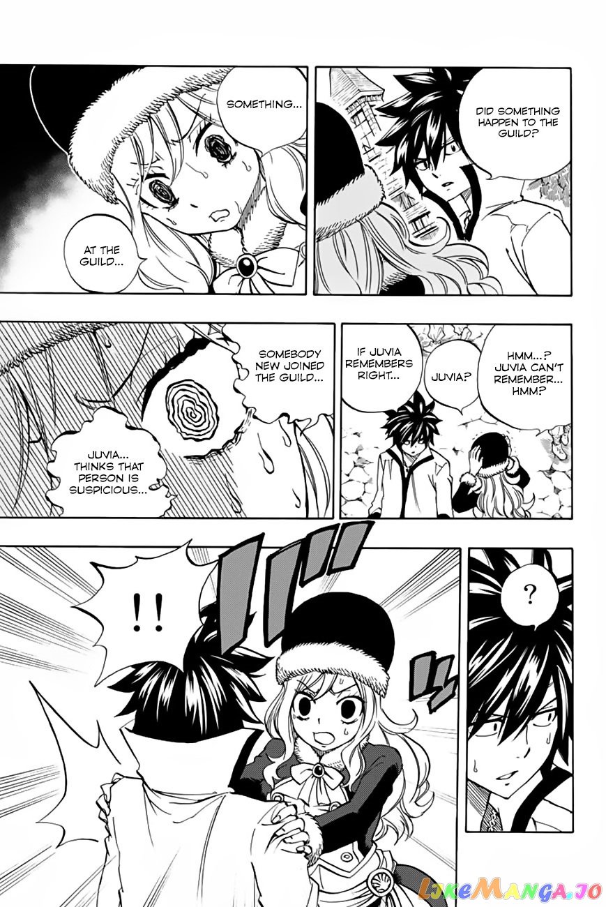 Fairy Tail 100 Years Quest chapter 27 - page 12