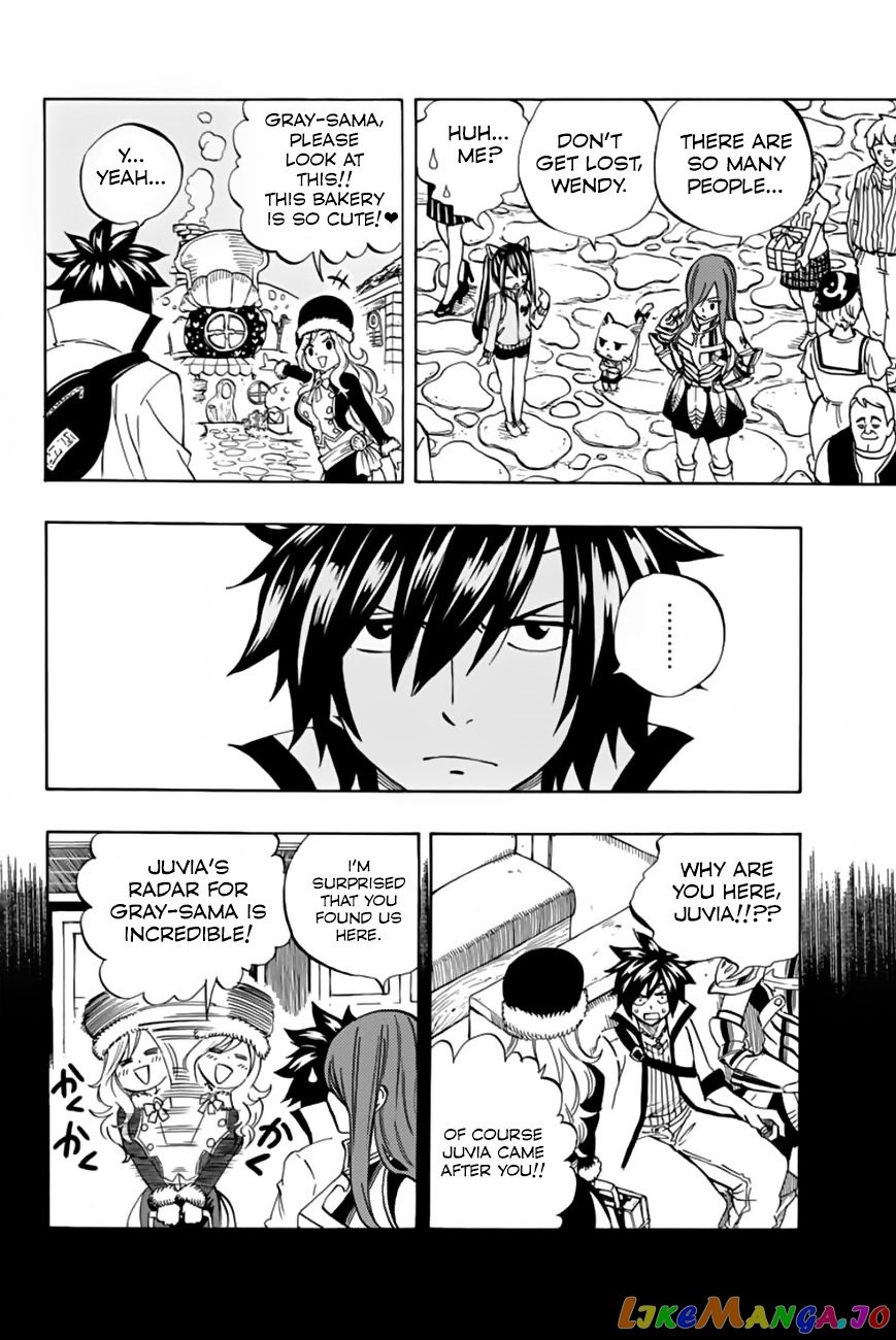 Fairy Tail 100 Years Quest chapter 27 - page 5