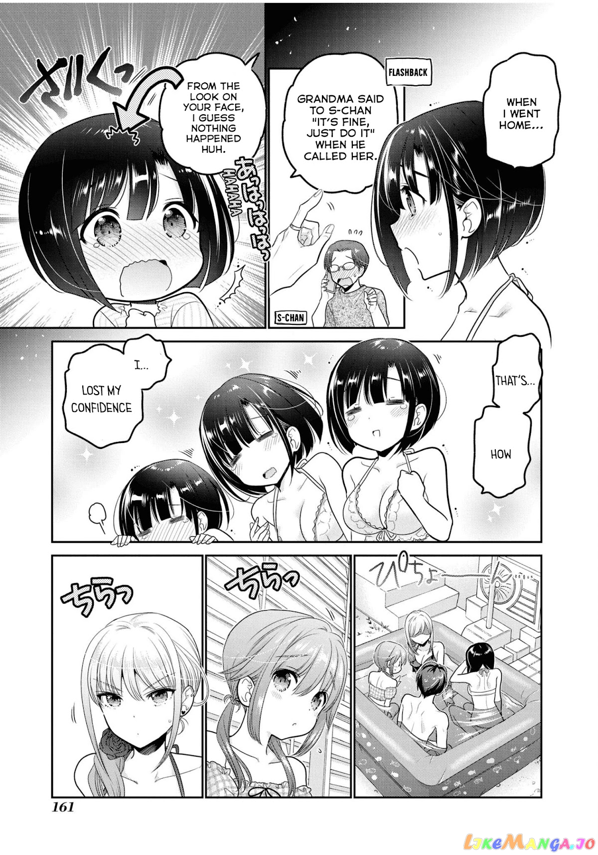 How To Discipline Shishunki-Chan chapter 20 - page 34