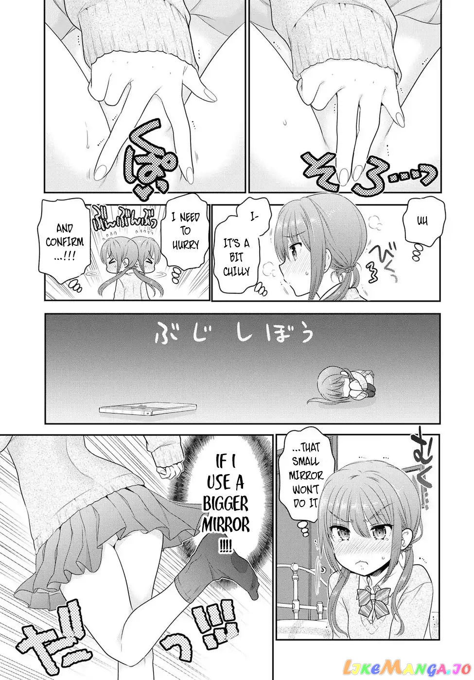 How To Discipline Shishunki-Chan chapter 1 - page 25