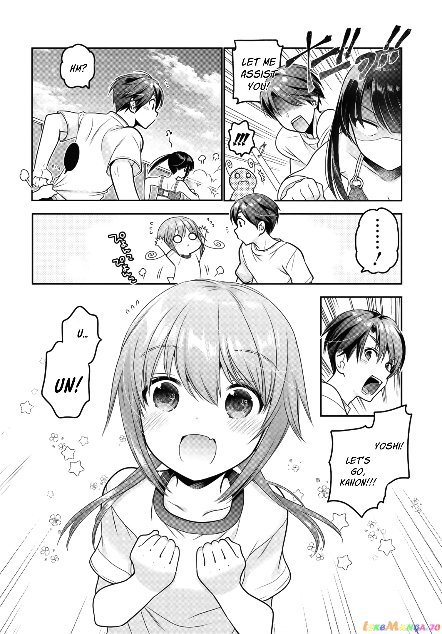 How To Discipline Shishunki-Chan chapter 14 - page 29