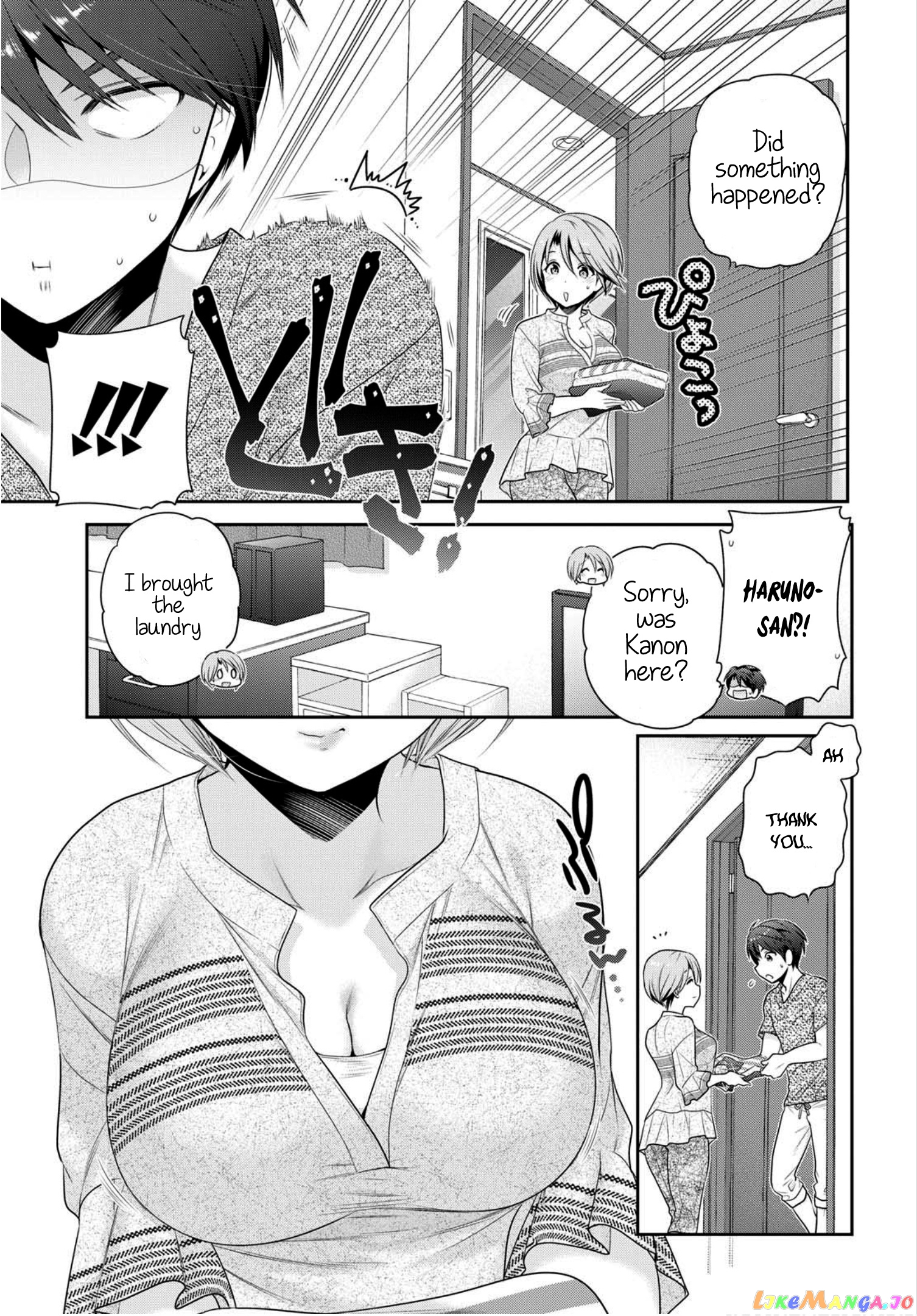 How To Discipline Shishunki-Chan chapter 4 - page 32