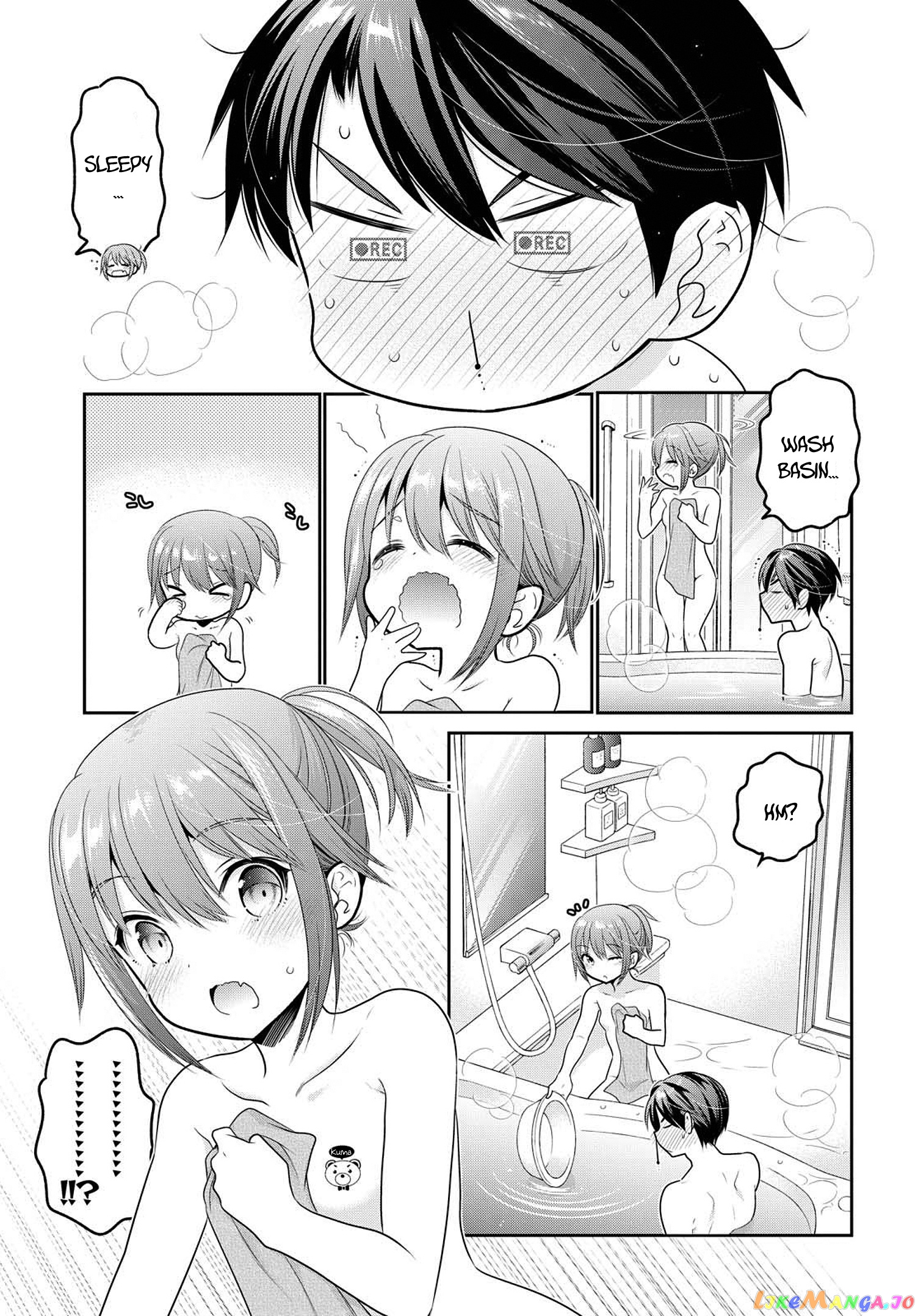 How To Discipline Shishunki-Chan chapter 7 - page 20