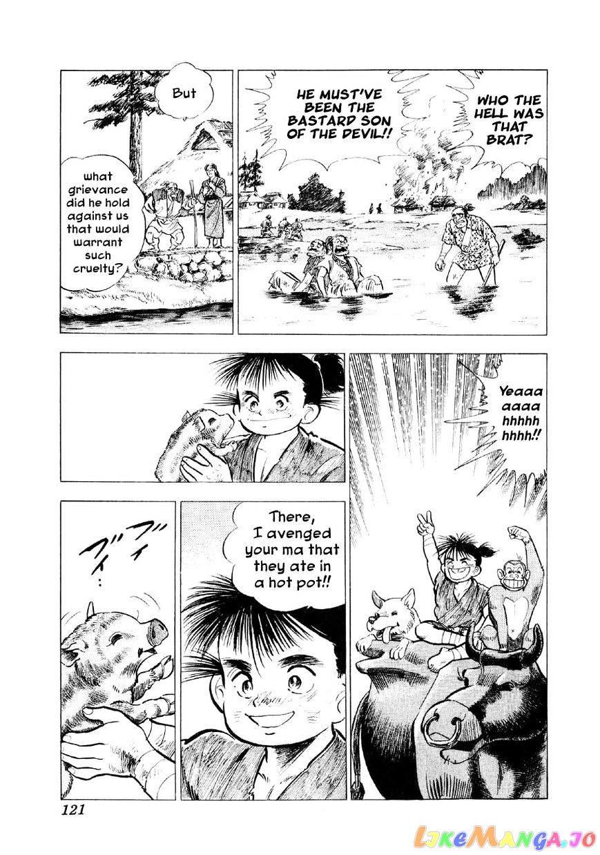 Yume Maboroshi no Gotoku chapter 33 - page 13