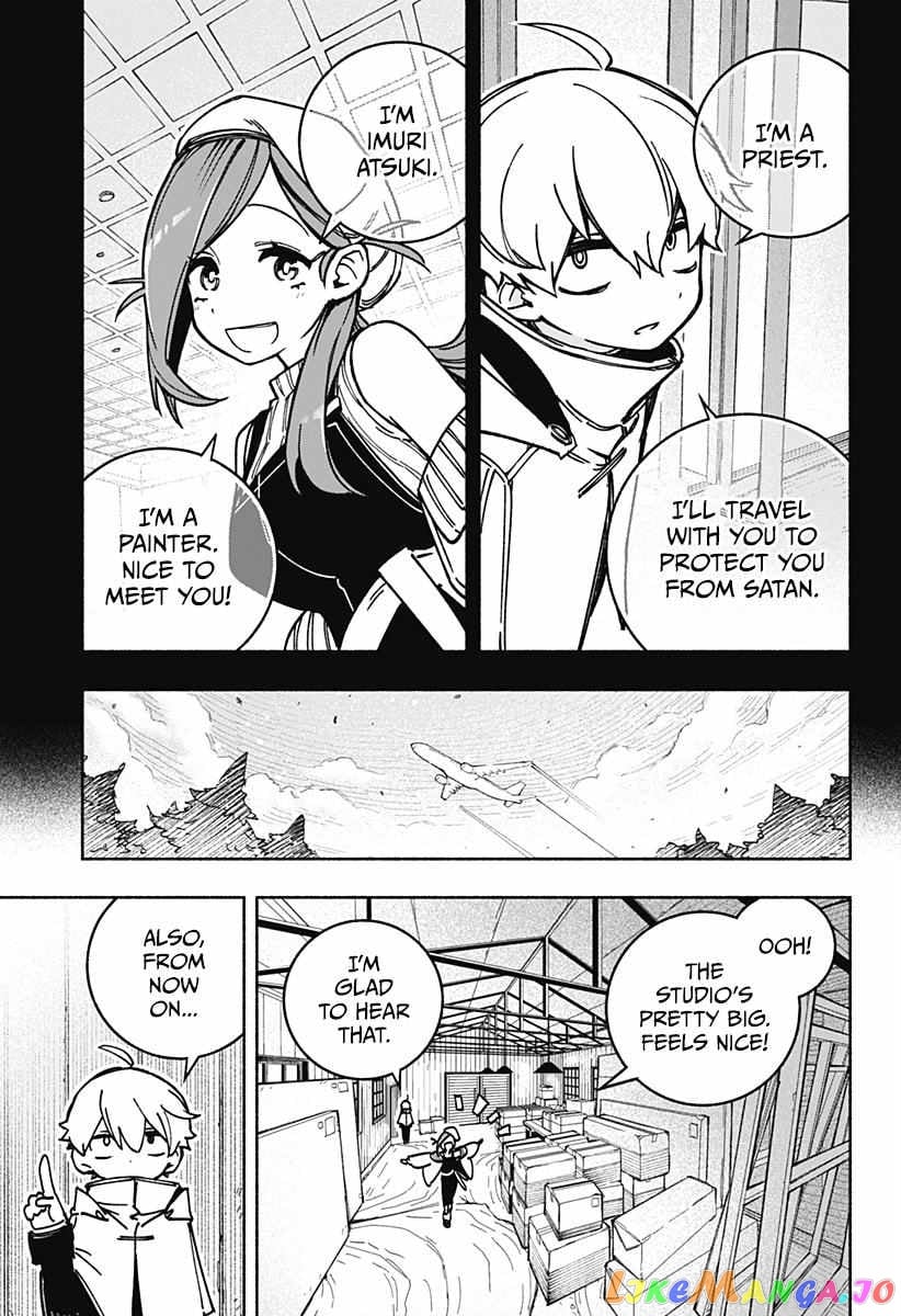 Make The Exorcist Fall In Love chapter 2 - page 7