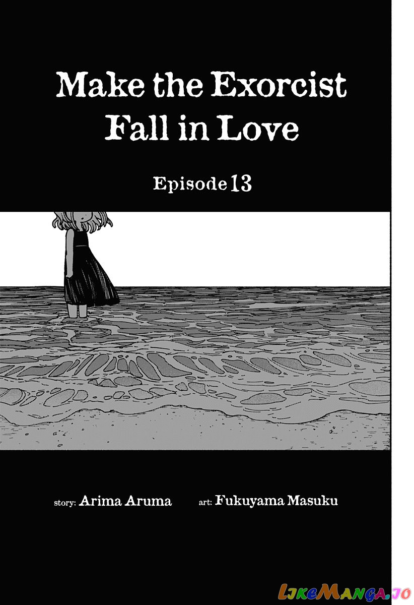 Make The Exorcist Fall In Love chapter 13 - page 4