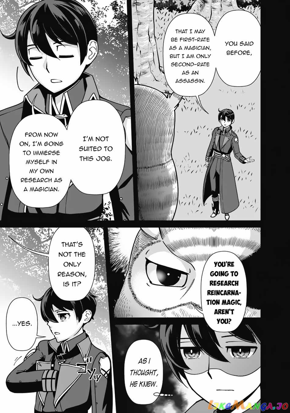 The Reincarnation Magician Of The Inferior Eyes chapter 105 - page 12