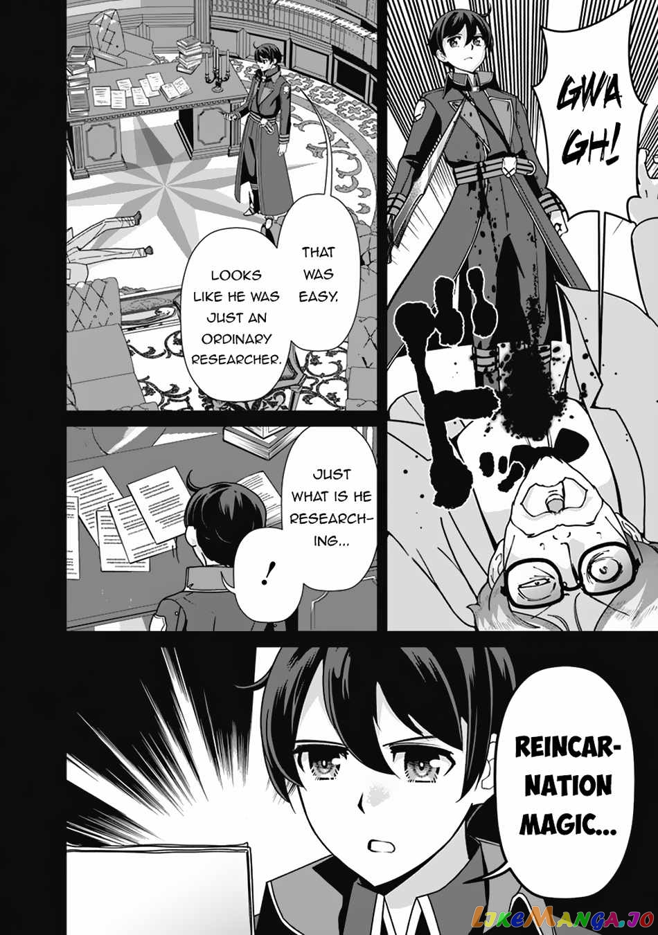 The Reincarnation Magician Of The Inferior Eyes chapter 105 - page 3