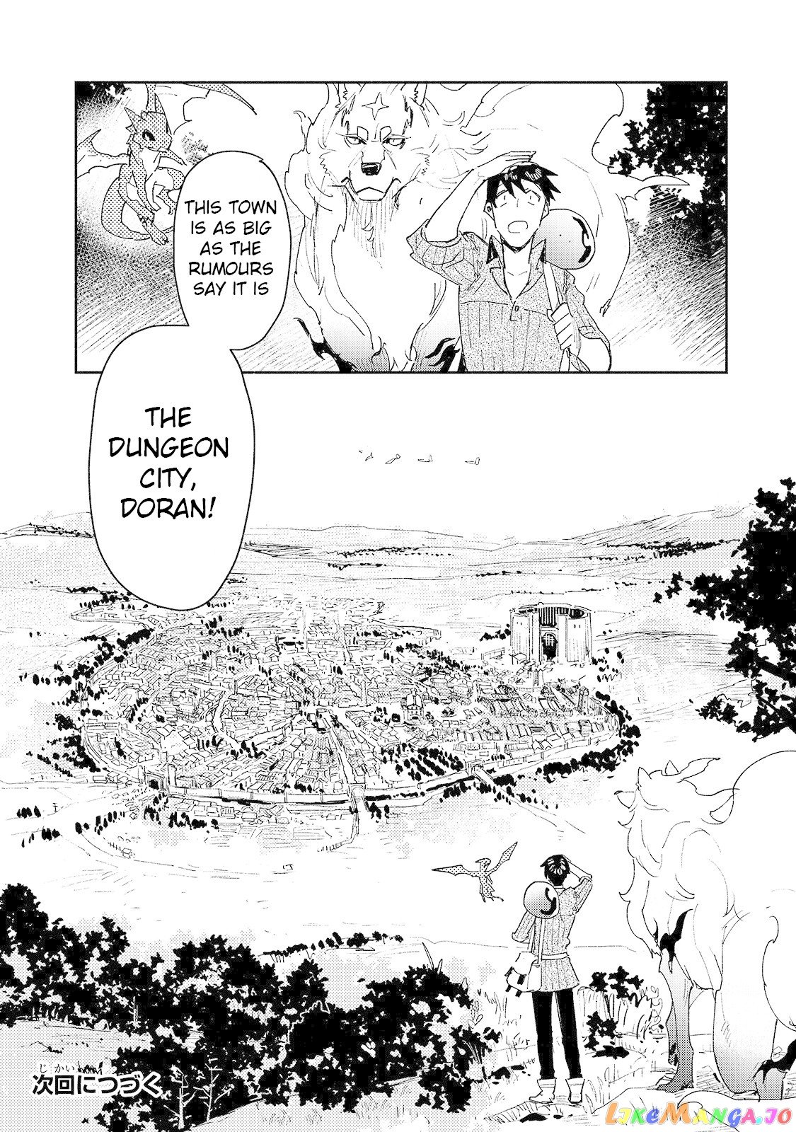 Tondemo Skill De Isekai Hourou Meshi chapter 38 - page 21