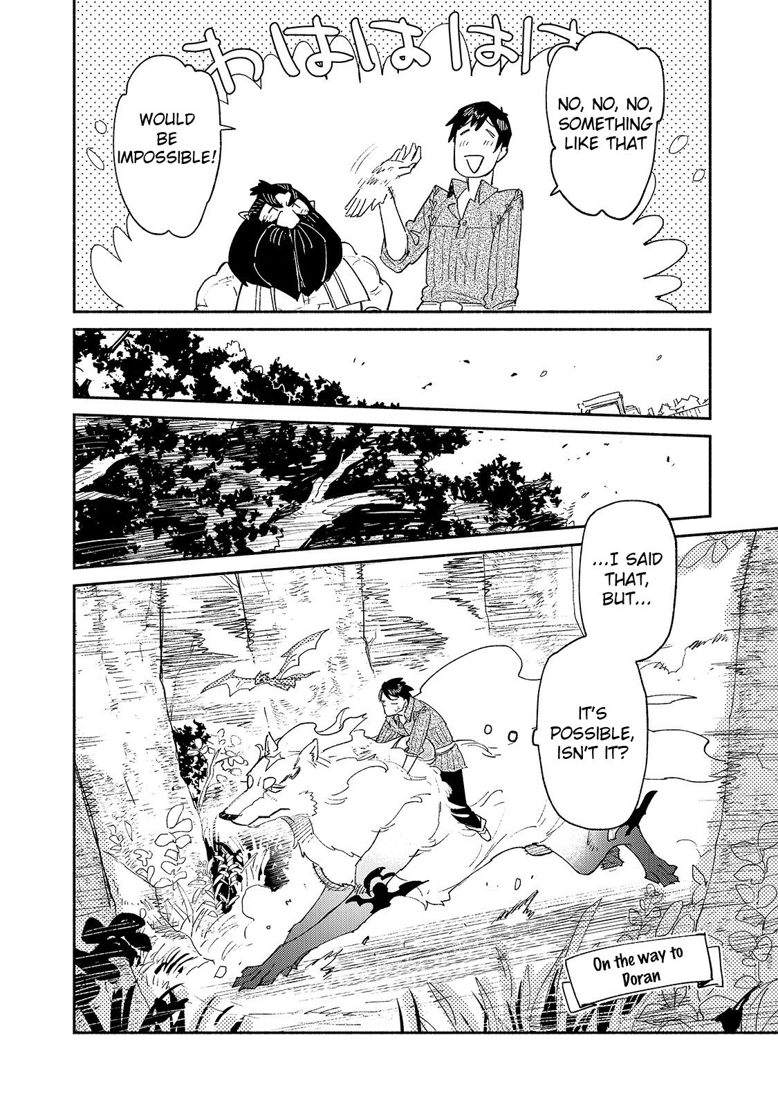 Tondemo Skill De Isekai Hourou Meshi chapter 38 - page 7