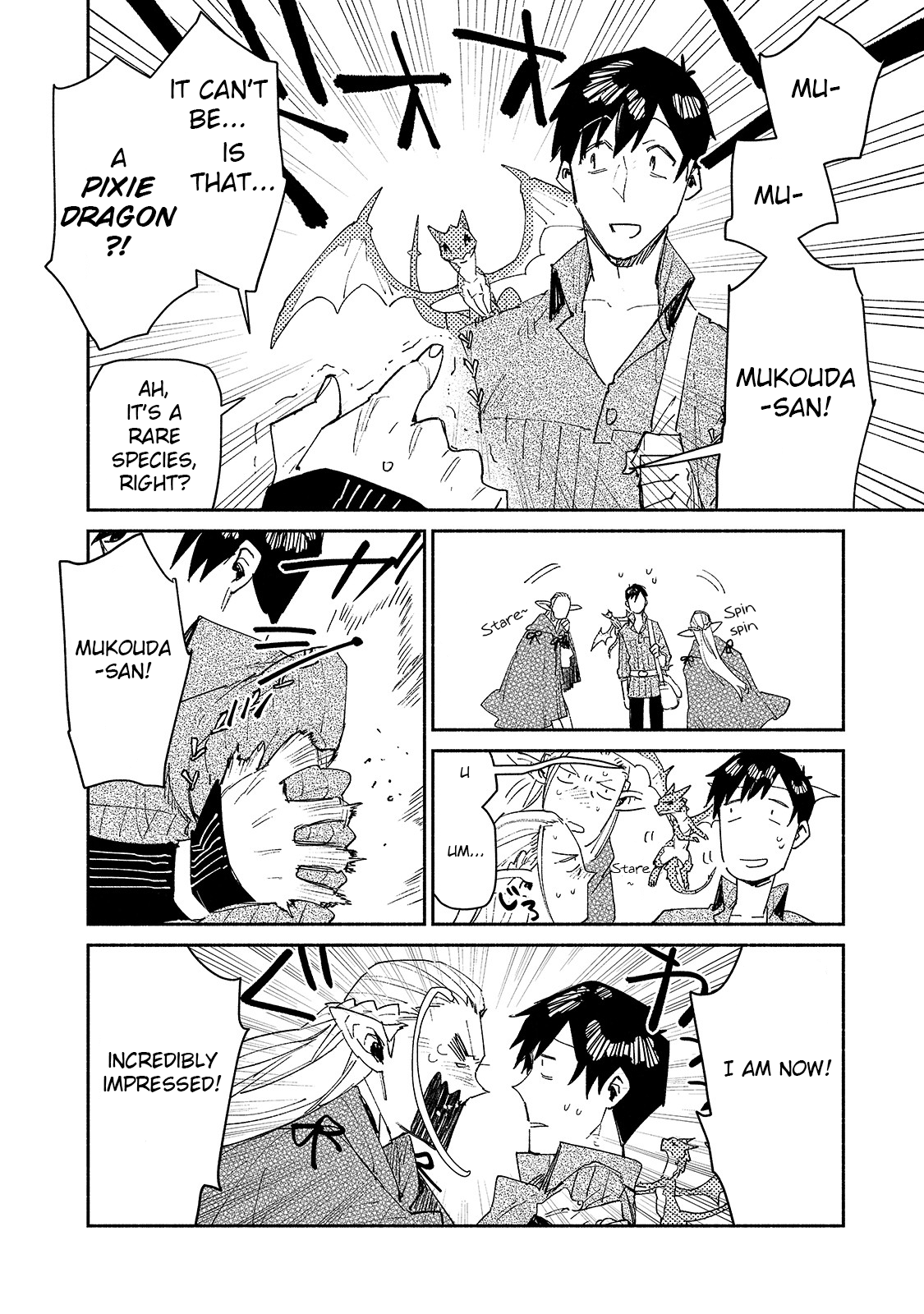 Tondemo Skill De Isekai Hourou Meshi chapter 39 - page 7