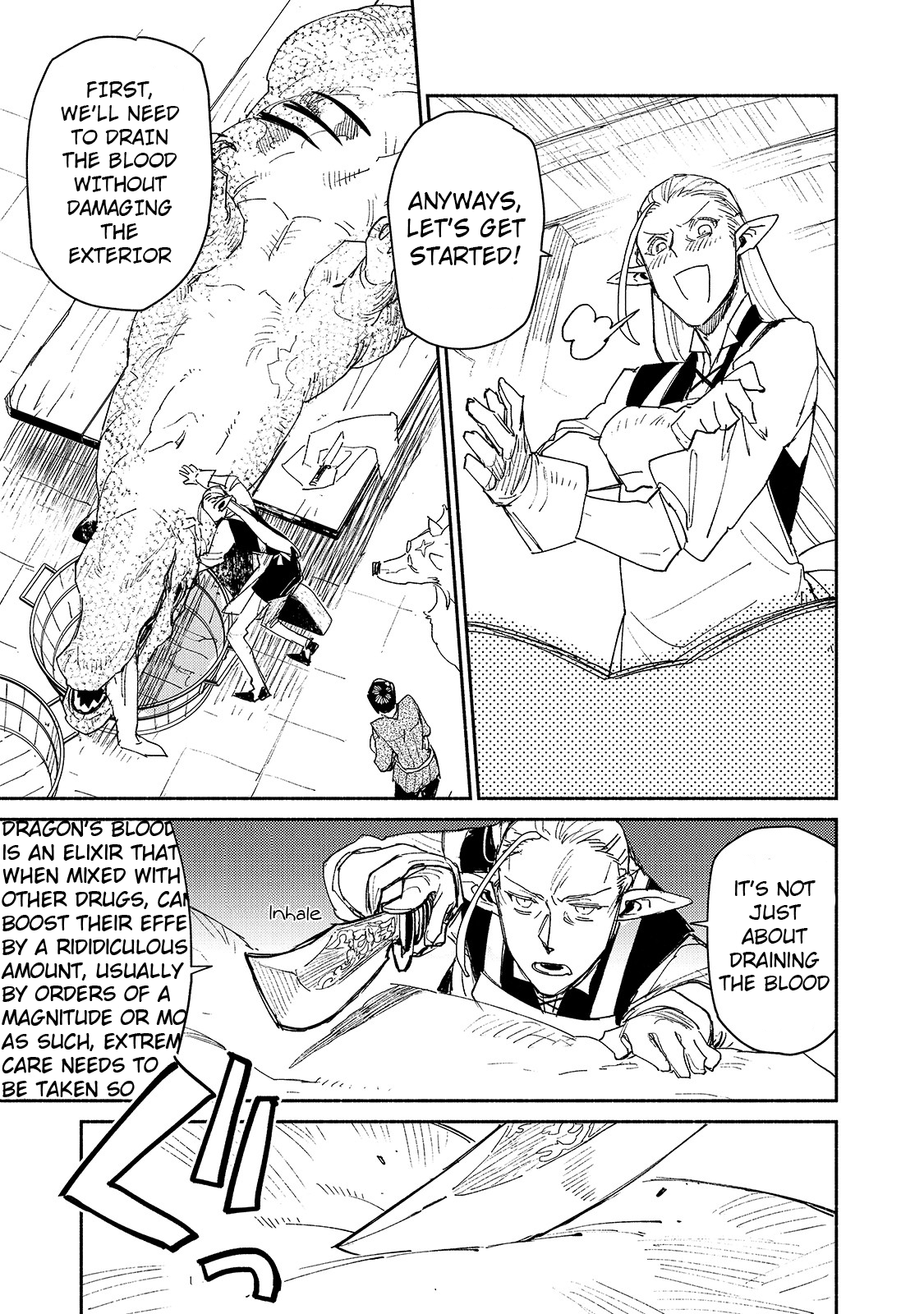 Tondemo Skill De Isekai Hourou Meshi chapter 40 - page 12