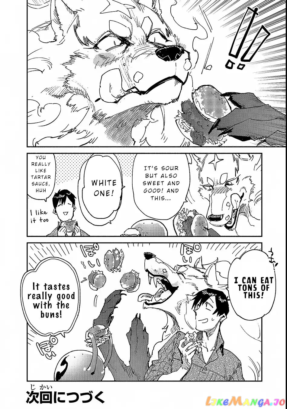 Tondemo Skill De Isekai Hourou Meshi chapter 25 - page 23