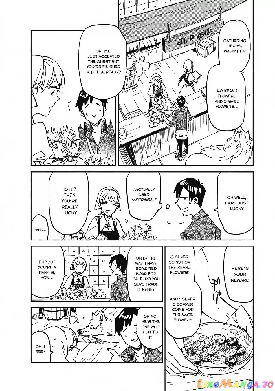 Tondemo Skill De Isekai Hourou Meshi chapter 6 - page 5