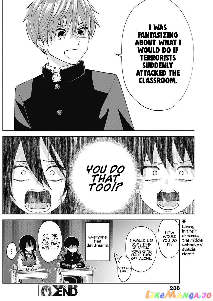 Shigure-san Wants To Shine! chapter 5 - page 16