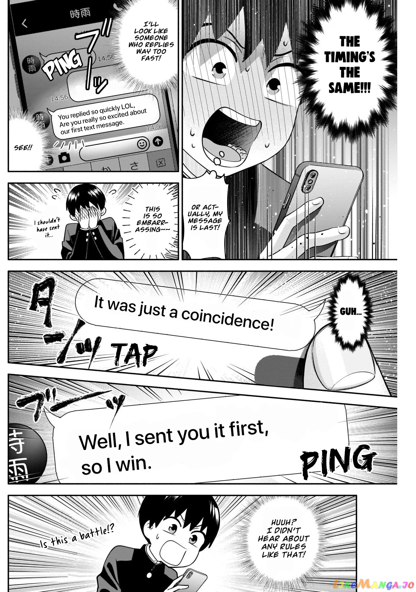 Shigure-san Wants To Shine! chapter 10 - page 13