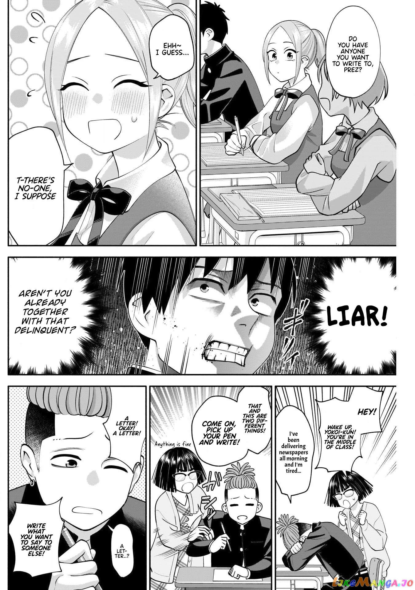 Shigure-san Wants To Shine! chapter 10 - page 5