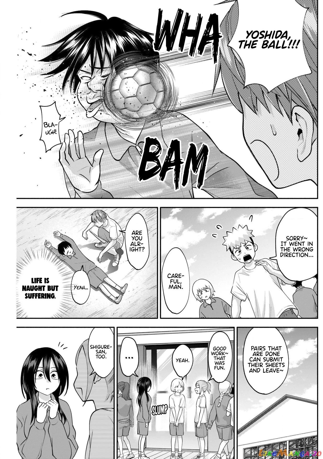 Shigure-san Wants To Shine! chapter 11 - page 12