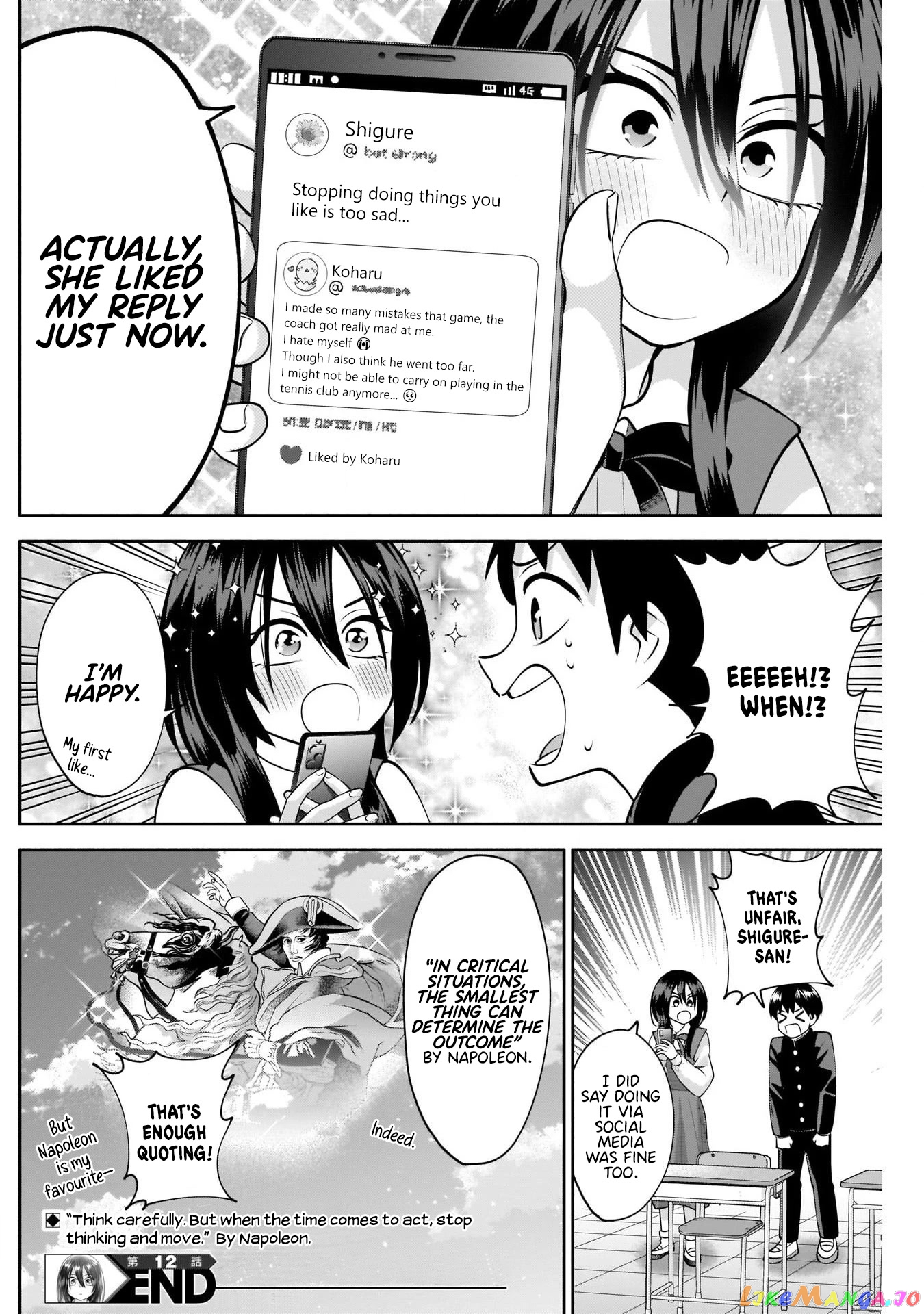 Shigure-san Wants To Shine! chapter 12 - page 15