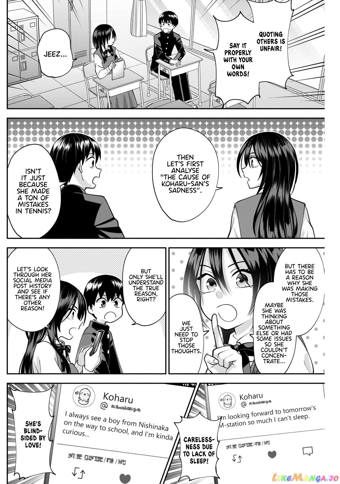 Shigure-san Wants To Shine! chapter 12 - page 7