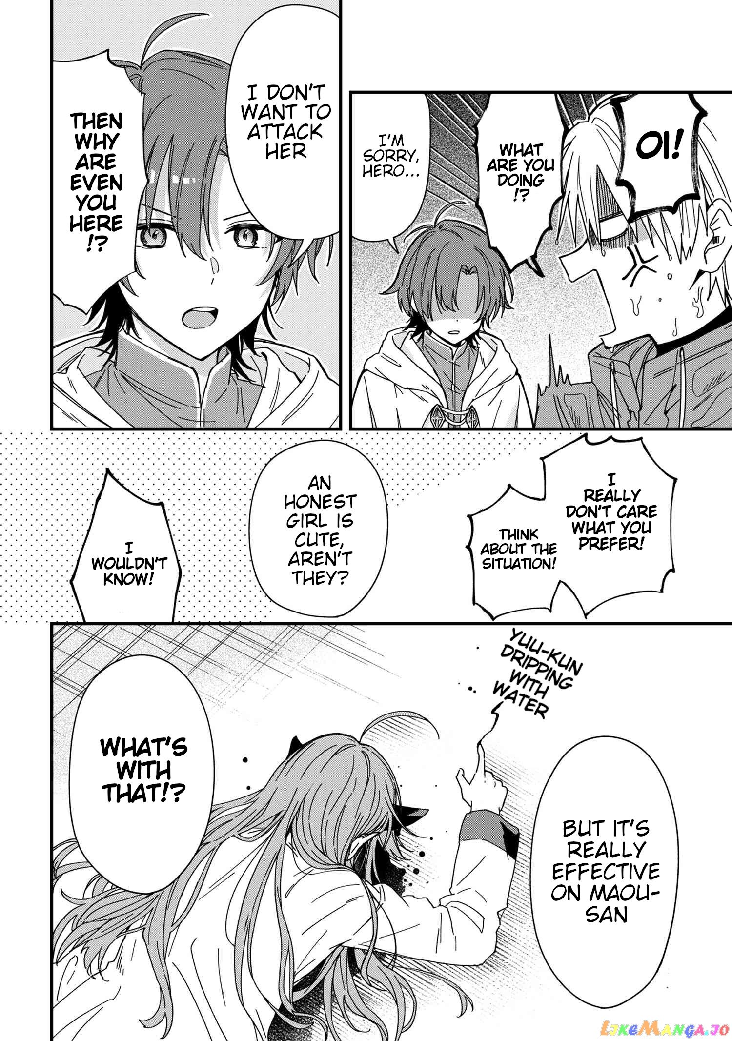 Gachi Koi Maou-Sama chapter 3 - page 12