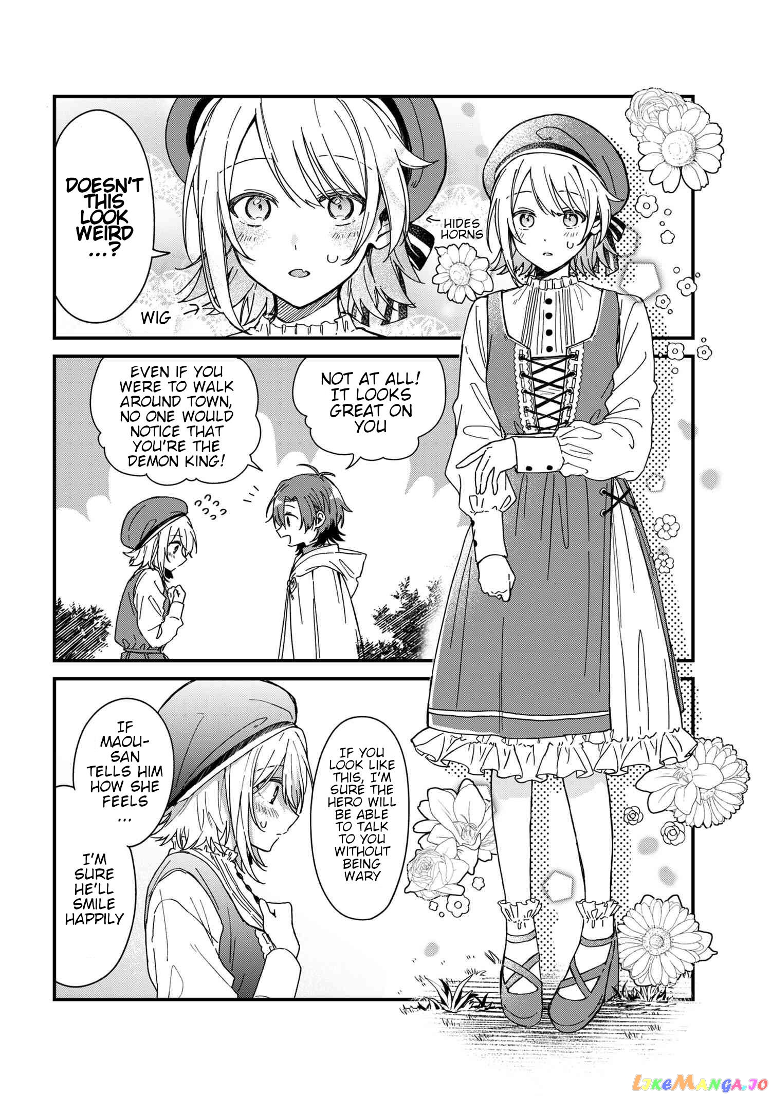 Gachi Koi Maou-Sama chapter 5 - page 10