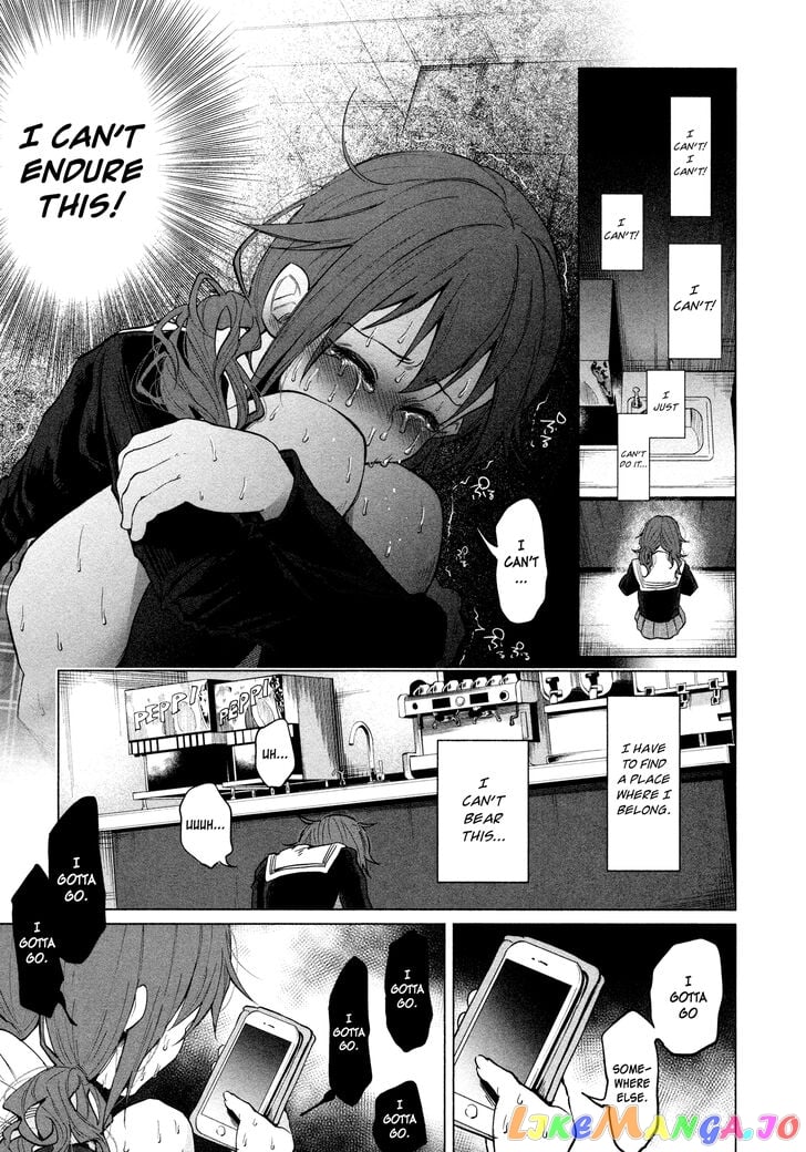 I Wanted To Be Hurt By Love Chapter 1 - page 23