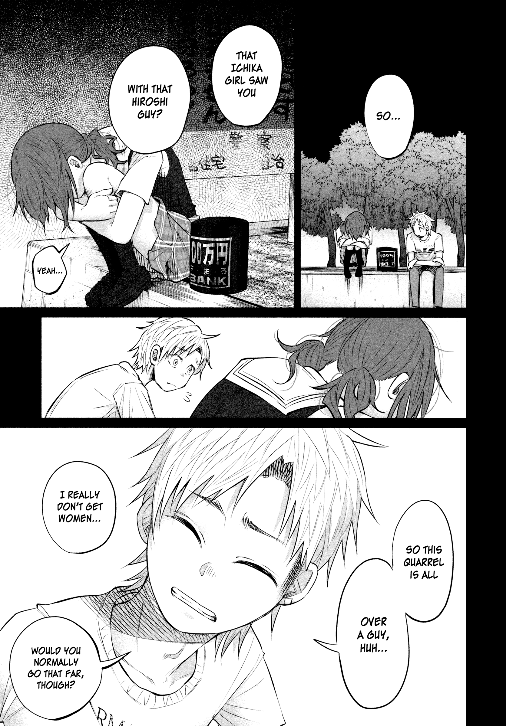 I Wanted To Be Hurt By Love chapter 9 - page 10