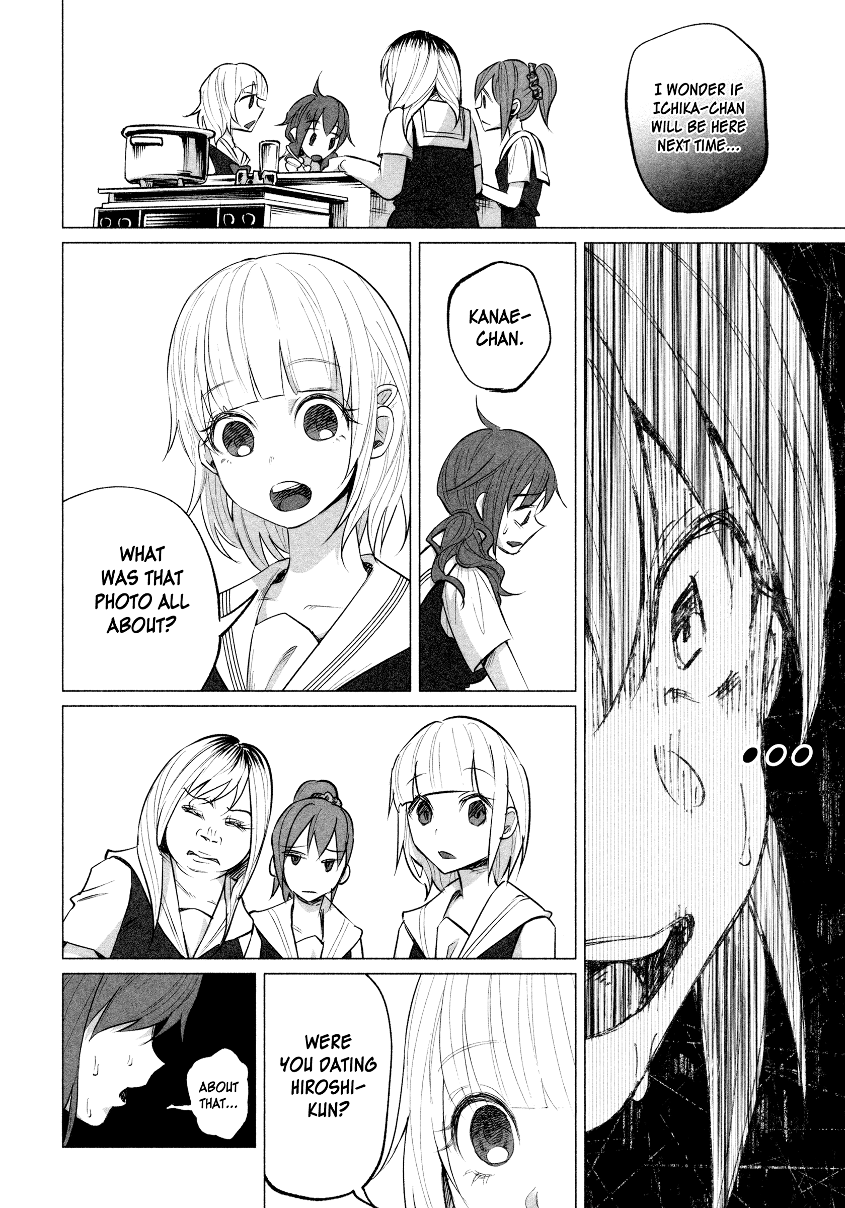 I Wanted To Be Hurt By Love Chapter 10 - page 13