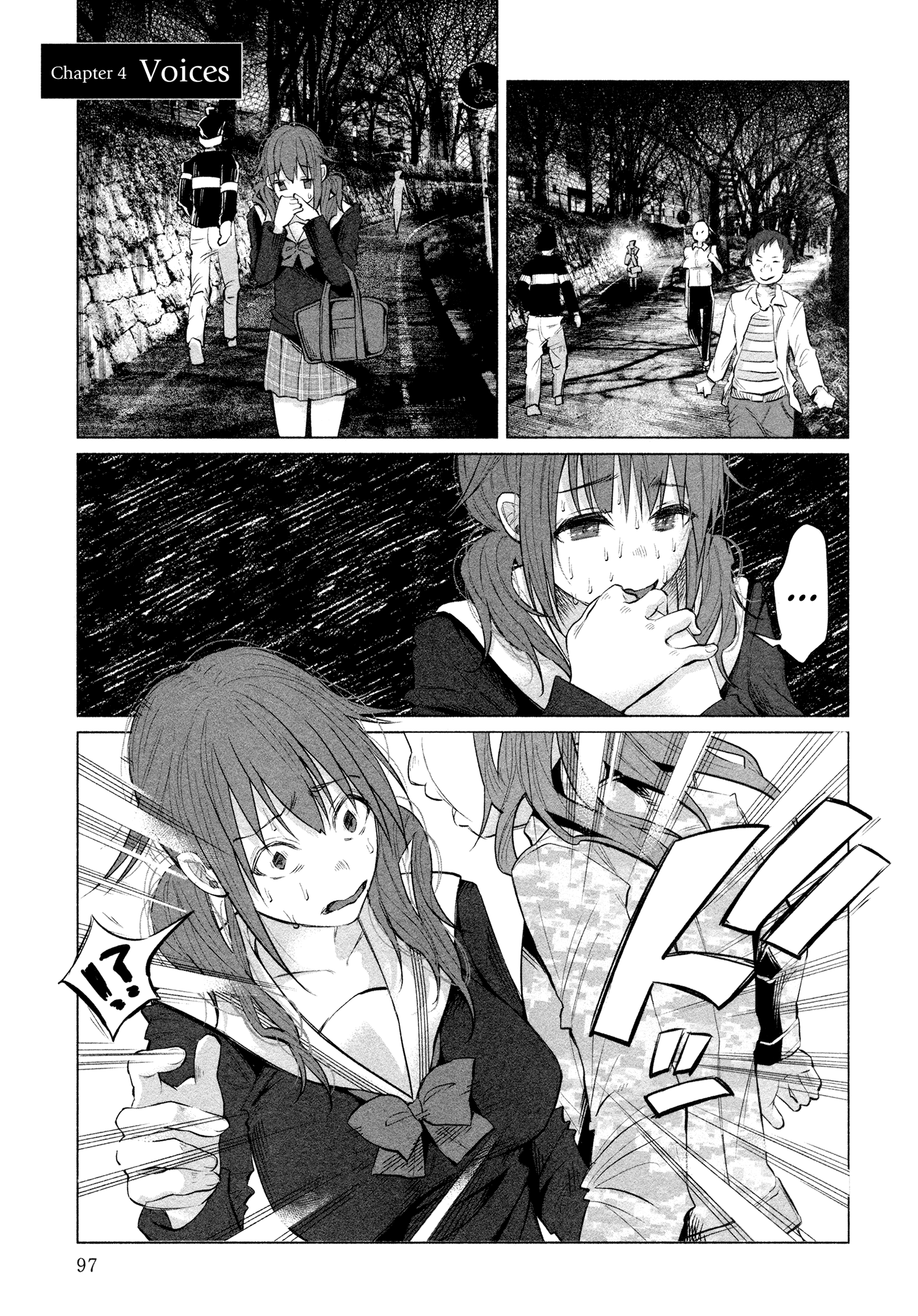 I Wanted To Be Hurt By Love Chapter 4 - page 2