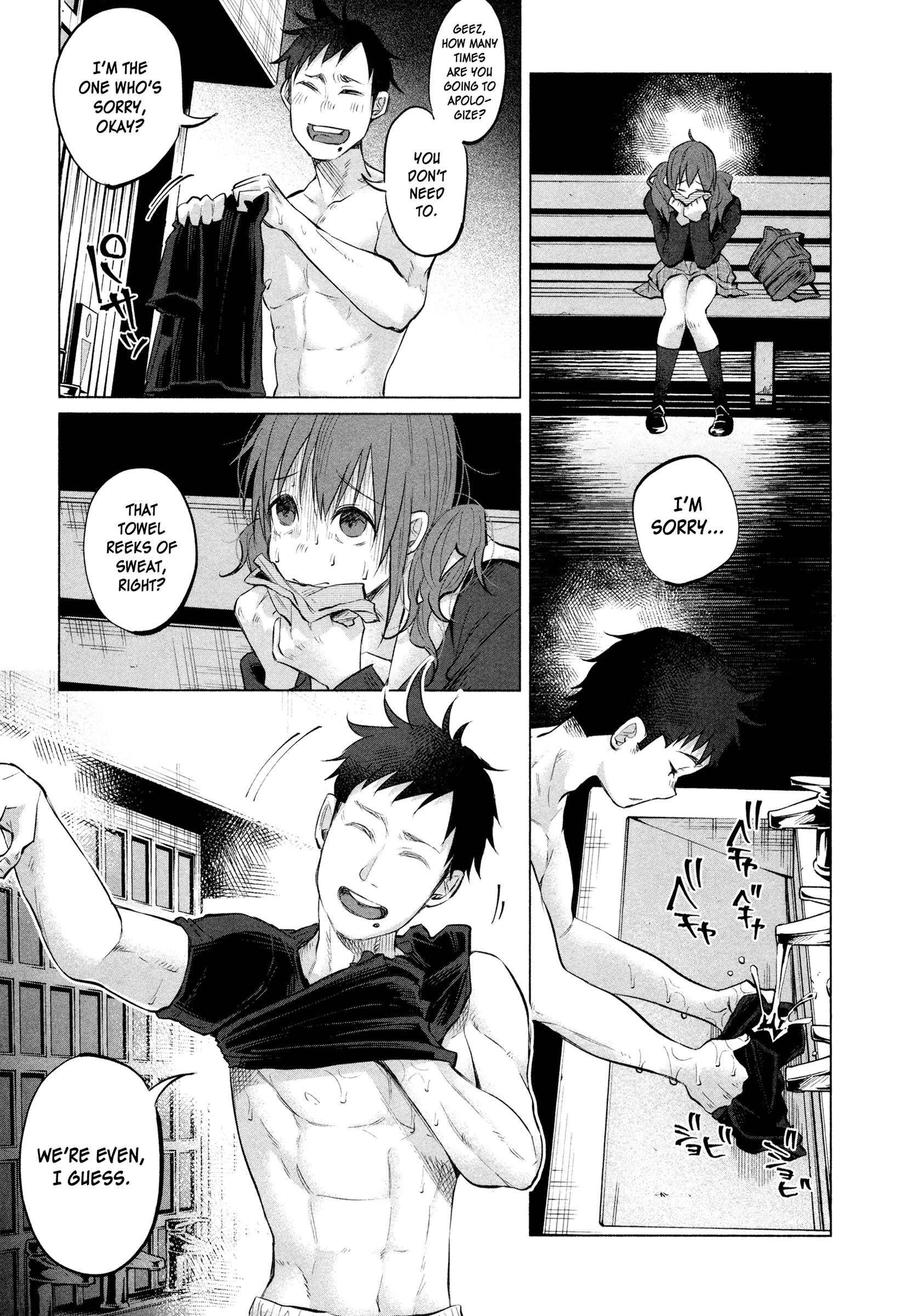 I Wanted To Be Hurt By Love Chapter 4 - page 12