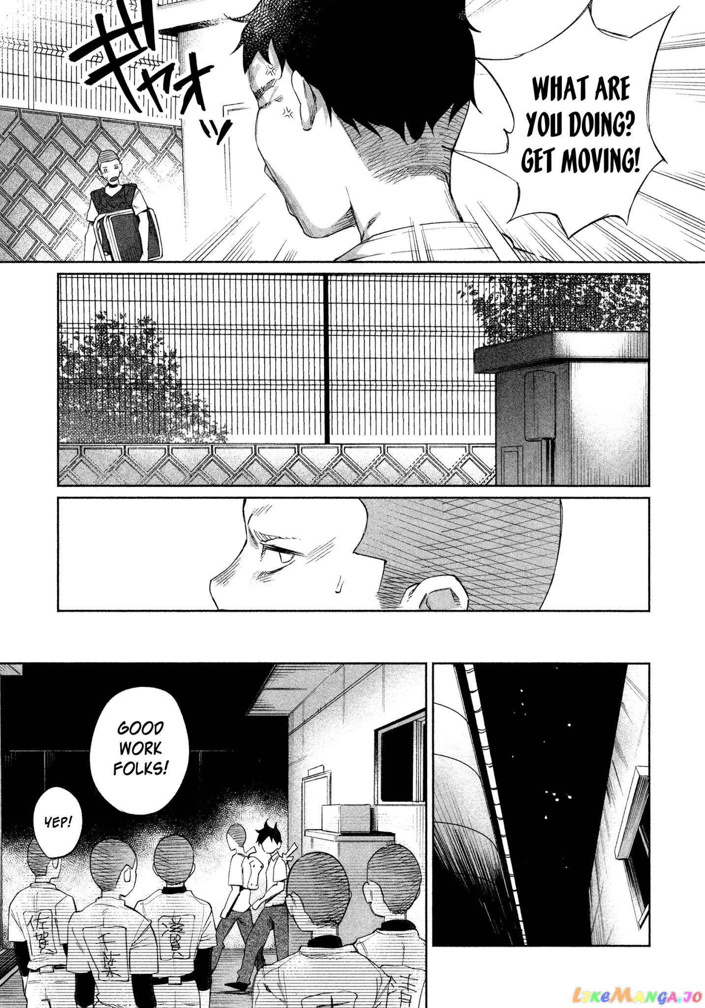 I Wanted To Be Hurt By Love chapter 24 - page 15