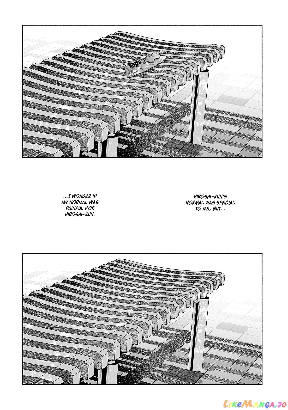 I Wanted To Be Hurt By Love chapter 33 - page 11