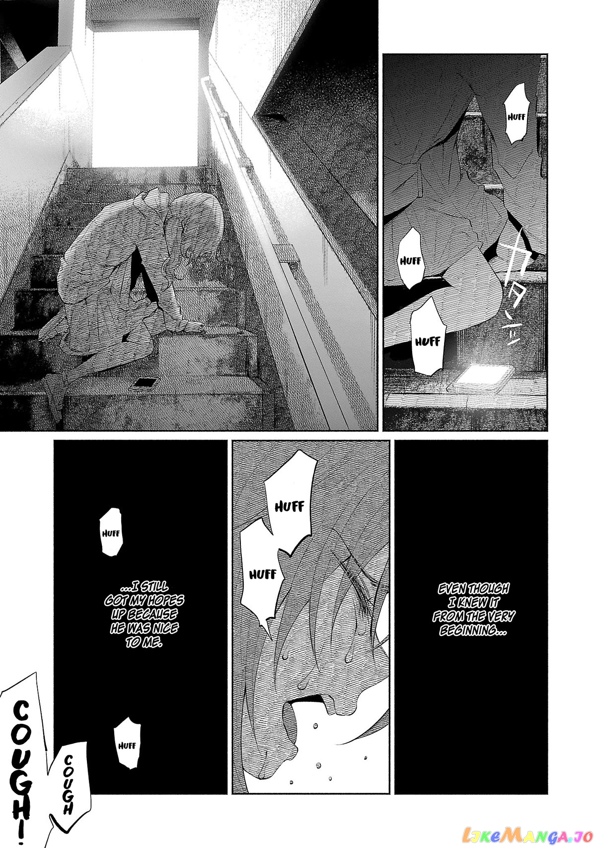 I Wanted To Be Hurt By Love chapter 33 - page 14