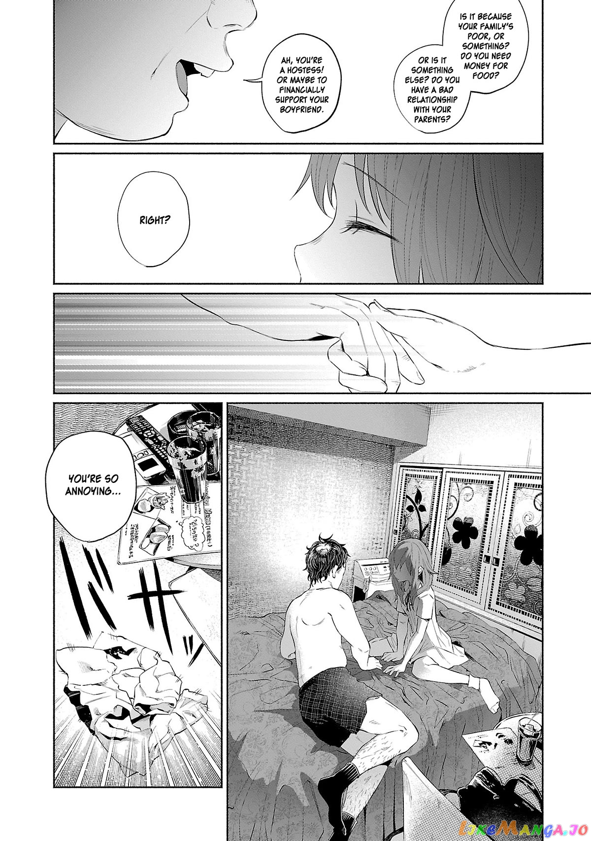 I Wanted To Be Hurt By Love chapter 33 - page 20