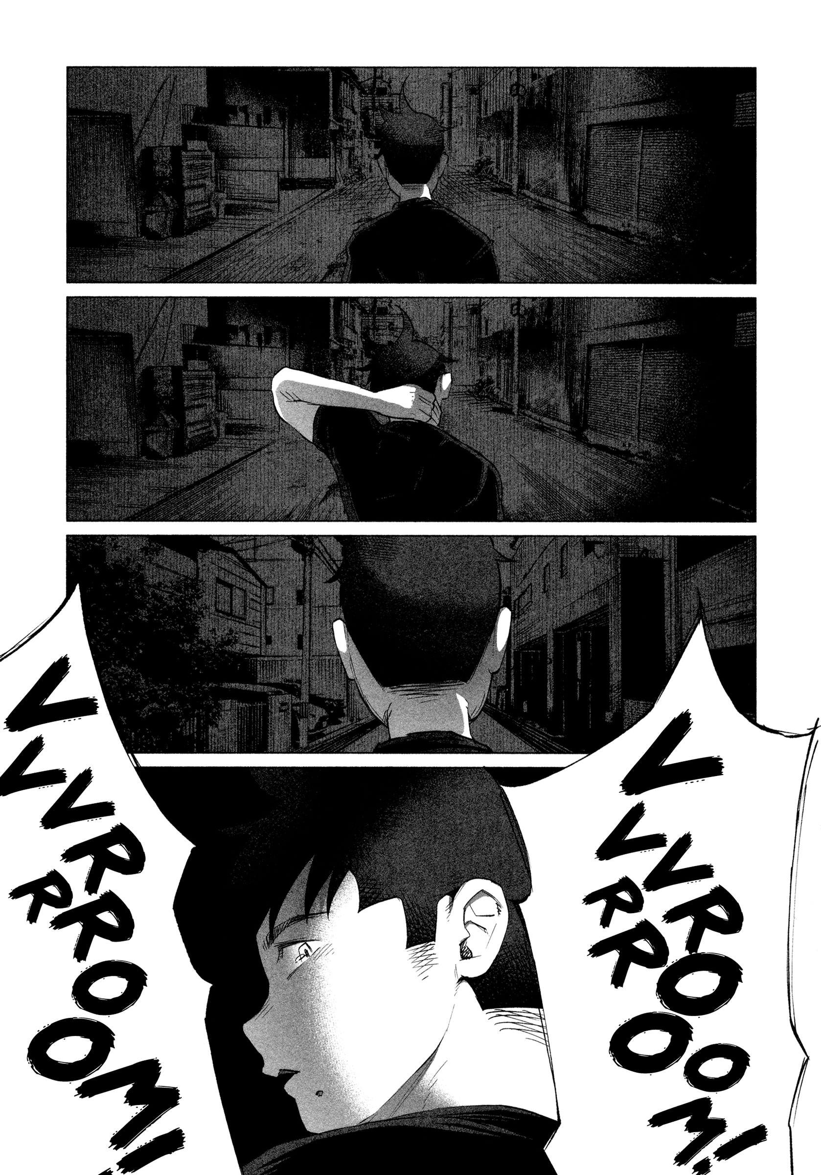 I Wanted To Be Hurt By Love chapter 13 - page 20