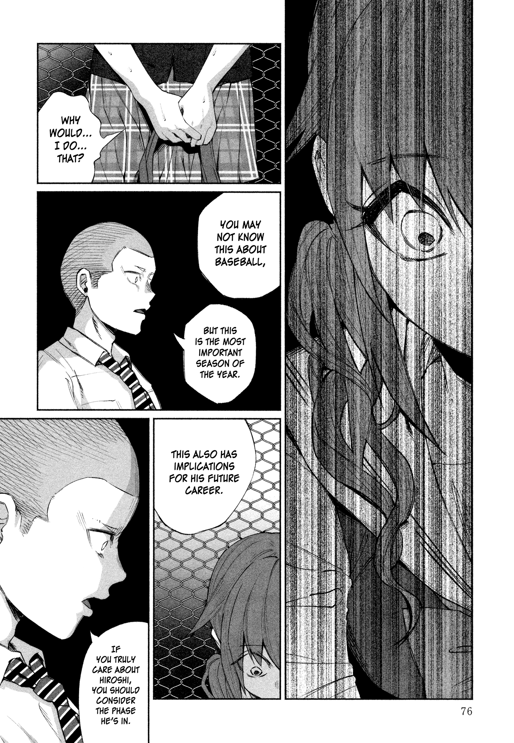 I Wanted To Be Hurt By Love Chapter 25 - page 12