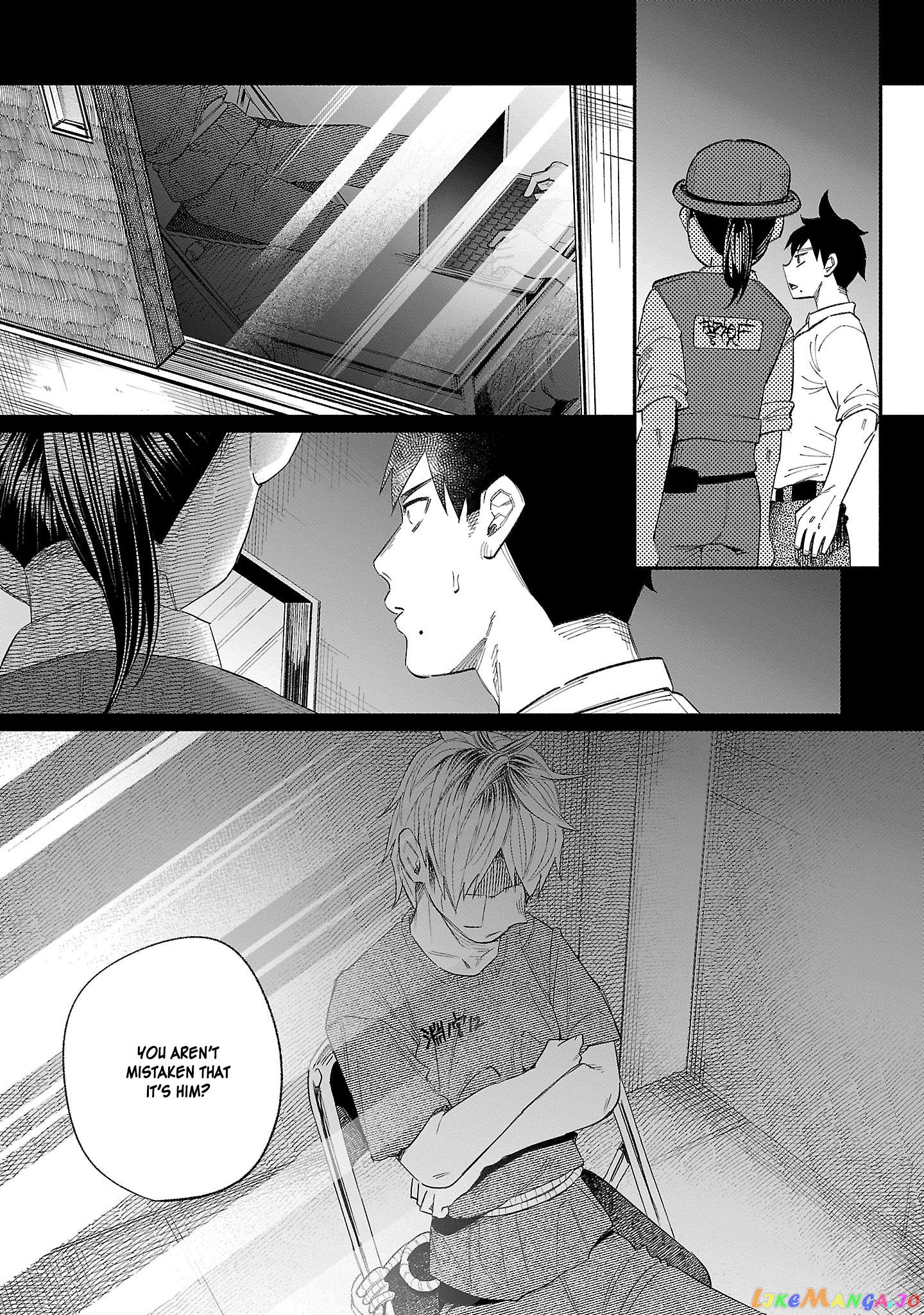 I Wanted To Be Hurt By Love chapter 34 - page 16