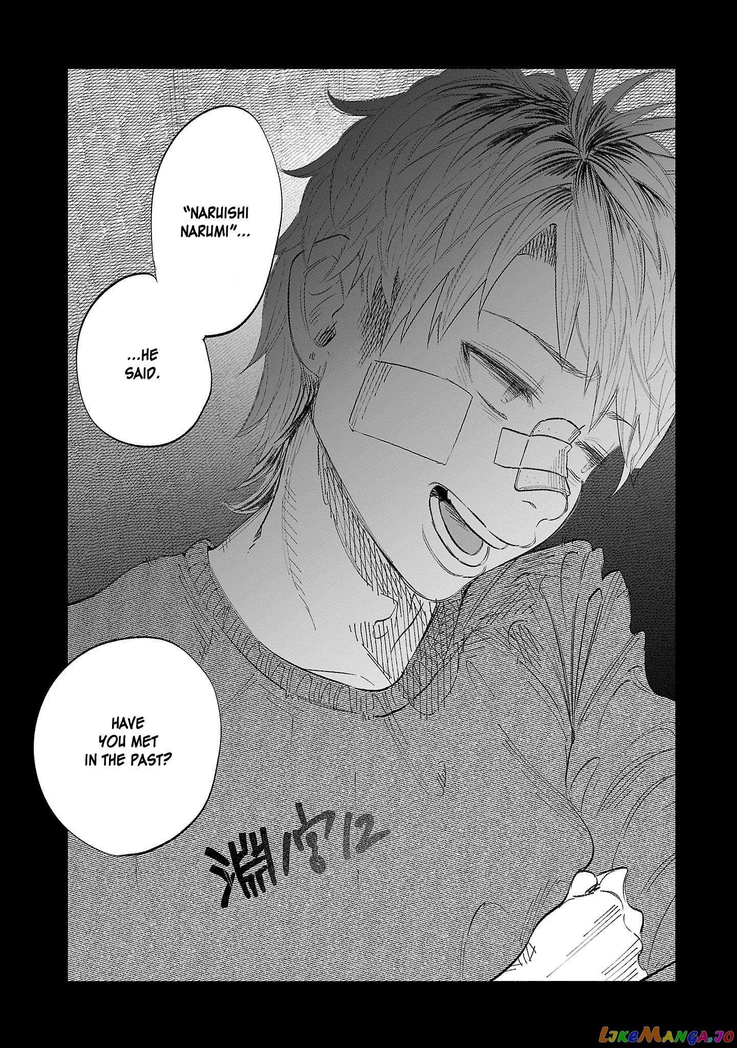 I Wanted To Be Hurt By Love chapter 34 - page 18