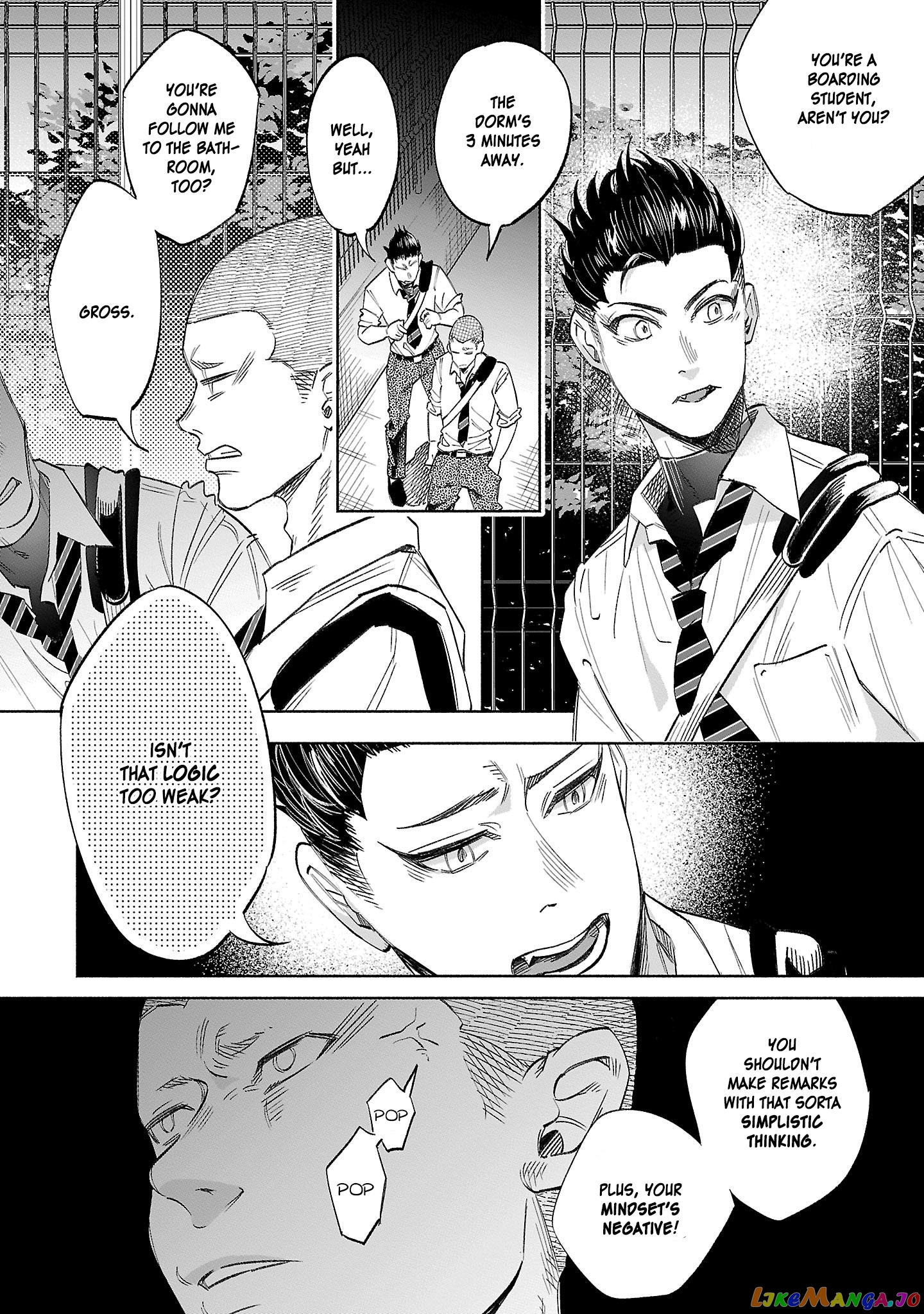 I Wanted To Be Hurt By Love chapter 34 - page 2