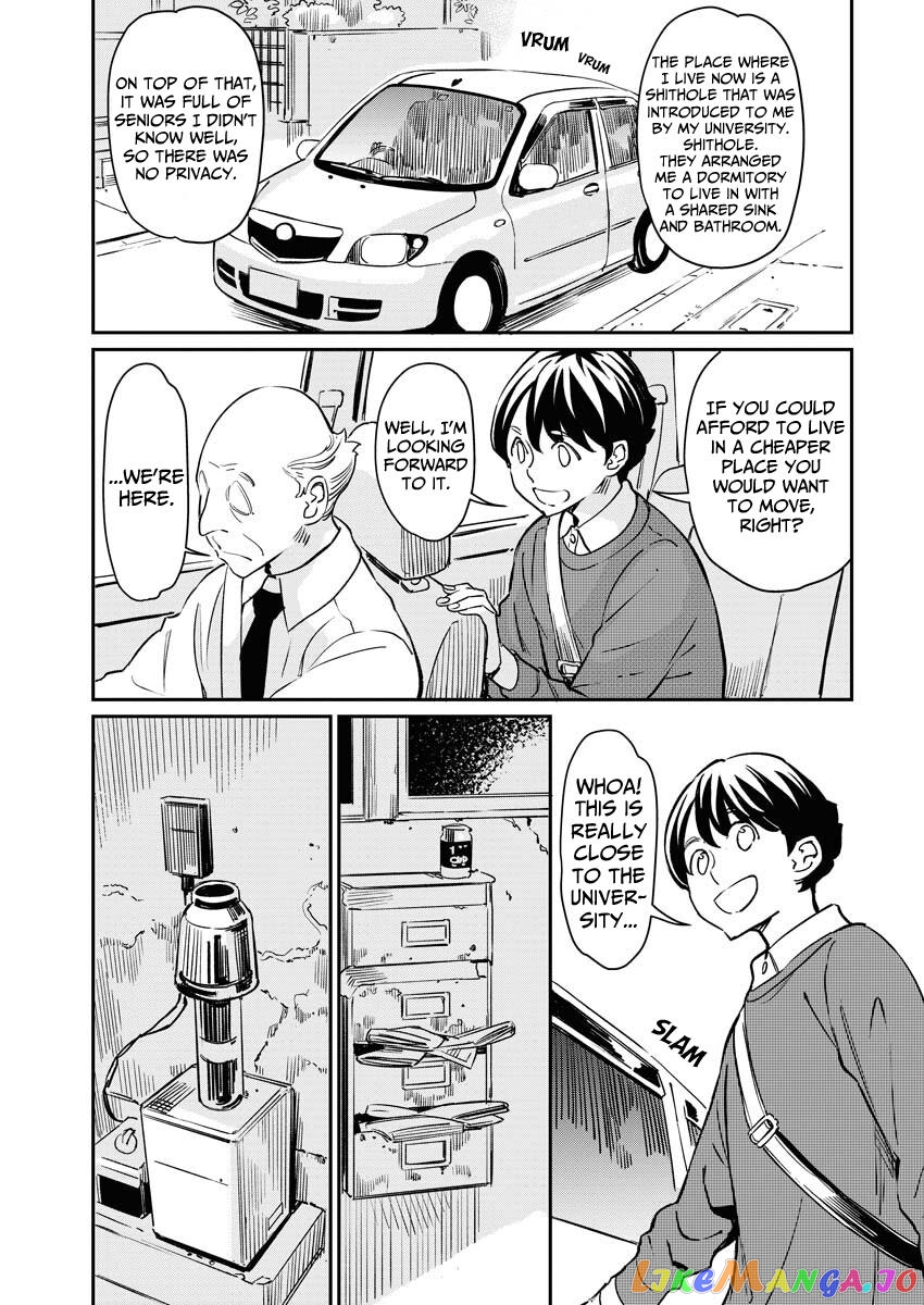 My Roommate Isn’t From This World (Serialized Version) chapter 1 - page 2