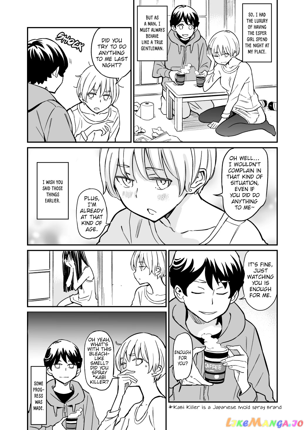 My Roommate Isn’t From This World chapter 46 - page 1