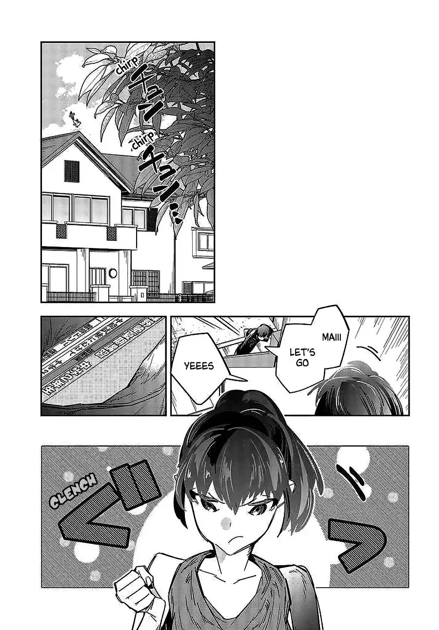 I Reincarnated As The Little Sister Of A Death Game Manga's Murder Mastermind And Failed chapter 1 - page 38