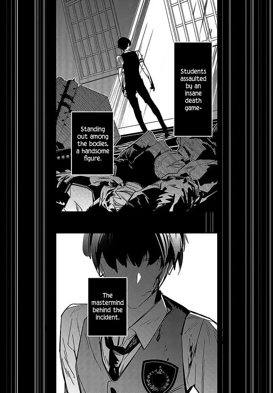 I Reincarnated As The Little Sister Of A Death Game Manga's Murder Mastermind And Failed chapter 1 - page 5